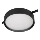 Светильник трековый MAG-MICROCOSM-RONDO-R150-15W Warm3000 (BK, 90 deg, 24V) Arlight 051777