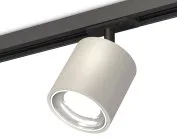 Комплект трекового светильника Ambrella light XT7533001 TRACK SYSTEM