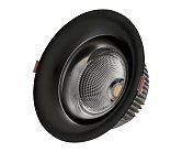 Светильник встраиваемый KINK Light 2140,19 Точка