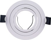 Встраиваемый светильник Brizzi BR02468 Leos