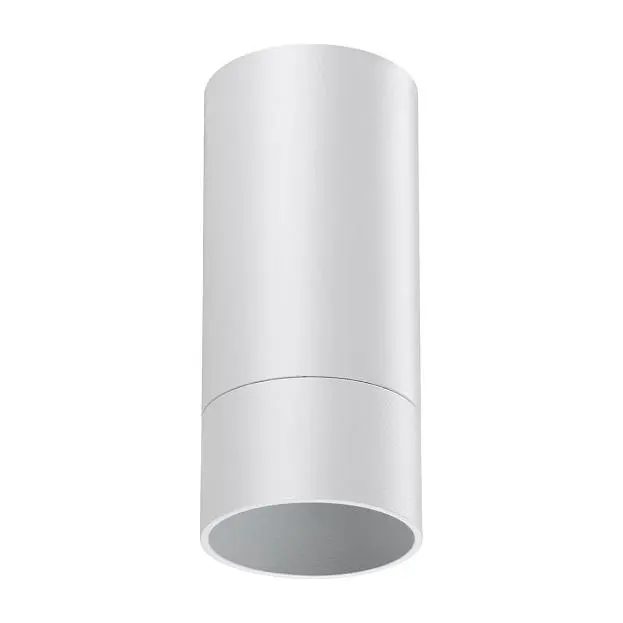 Накладной светильник NOVOTECH 370864 SLIM Накладной светильник NOVOTECH 370864 SLIM