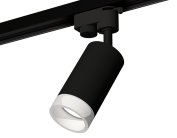 Комплект трекового однофазного светильника Ambrella light XT6323160 Track System