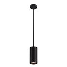 Подвесной светильник SLV 1004644 NUMINOS L PD DALI black