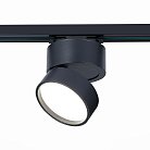 Трековый светильник ST LUCE ST651.446.14 ST651
