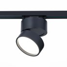 Трековый светильник ST LUCE ST651.446.14 ST651