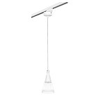 Люстра 1х40W GU10 БЕЛЫЙ (757016+592006) Lightstar L1T757016 CONE