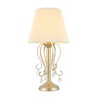 Настольная лампа ST Luce SL177.204.01 Azzurro