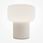 Настольный светильник Maytoni MOD404TL-01BG Omaggio