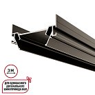 Интрудер (профиль) для встраивания однофазного трека в натяжной потолок, 3м IP20 Novotech 135322 BASE