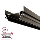 Интрудер (профиль) для встраивания однофазного трека в натяжной потолок, 3м IP20 Novotech 135322 BASE