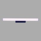 Настенный светильник-подсветка Mantra 9257 ANTIGA