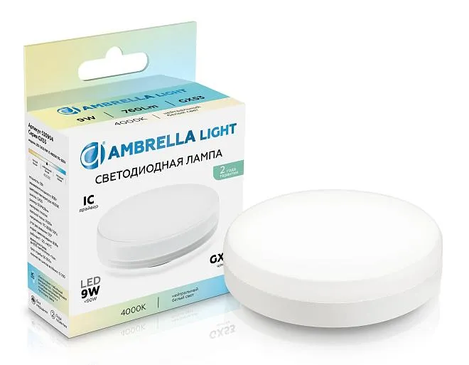 Светодиодная лампа GX53 9W 4000K Ambrella light 530904 Светодиодная лампа GX53 9W 4000K Ambrella light 530904