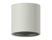 Корпус светильника накладной для насадок D70mm Ambrella light C7533 DIY Spot