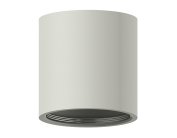 Корпус светильника накладной для насадок D70mm Ambrella light C7533 DIY Spot