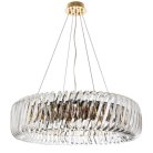 Подвесная люстра Divinare 7568/18 LM-12 Megan