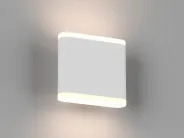 Светильник настенный SWG GW-6080S-6-WH-WW Gw BRAVO