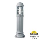 Садовый светильник Fumagalli D15.554.000.LXF1R.FC1 Sauro