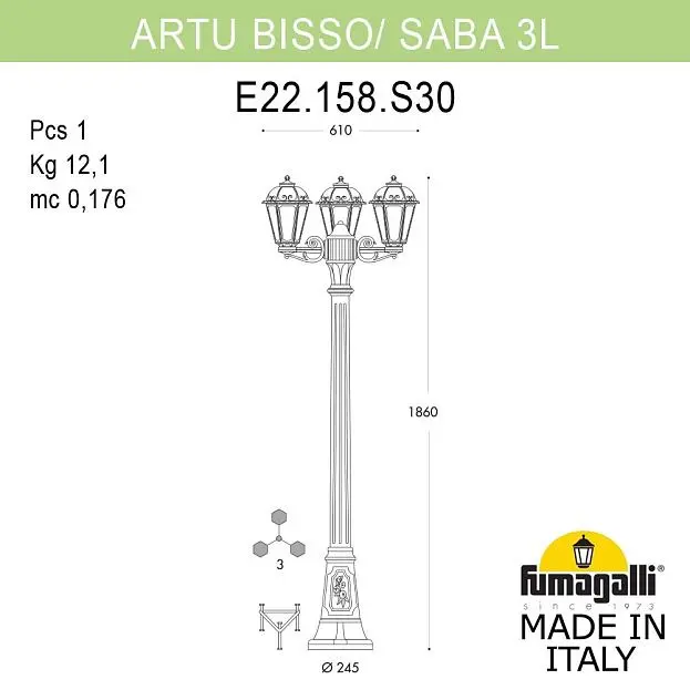 Садово-парковый фонарь FUMAGALLI ARTU BISSO/SABA 3L K22.158.S30.VXF1R Садово-парковый фонарь FUMAGALLI ARTU BISSO/SABA 3L K22.158.S30.VXF1R