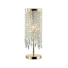 Настольная лампа ODEON LIGHT 5028/1T CHOKKA
