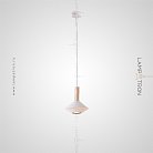 Подвесной светильник BULB Модель C. Цвет белый. Lampatron 5424-14178