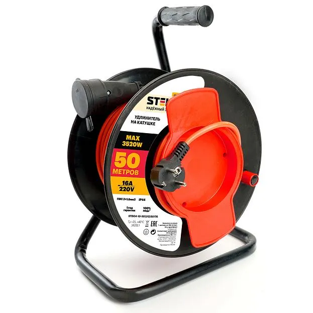 Удлинитель на пластиковой катушке STD04-10-50 (UG) 1-местный с/з 3*1,5, 50м, 250В, 16А, IP44, Standart (29410) Stekker 50176Удлинитель на пластиковой катушке STD04-10-50 (UG) 1-местный с/з 3*1,5, 50м, 250В, 16А, IP44, Standart (29410) Удлинитель на пластиковой катушке STD04-10-50 (UG) 1-местный с/з 3*1,5, 50м, 250В, 16А, IP44, Standart (29410) Stekker 50176Удлинитель на пластиковой катушке STD04-10-50 (UG) 1-местный с/з 3*1,5, 50м, 250В, 16А, IP44, Standart (29410)