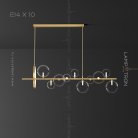 Реечный, рядный светильник MELODY 10 ламп Lampatron 6686-23175