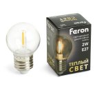 Лампа светодиодная Шарик прозрачный E27 2W 230V 2700K Feron 48931 LB-383