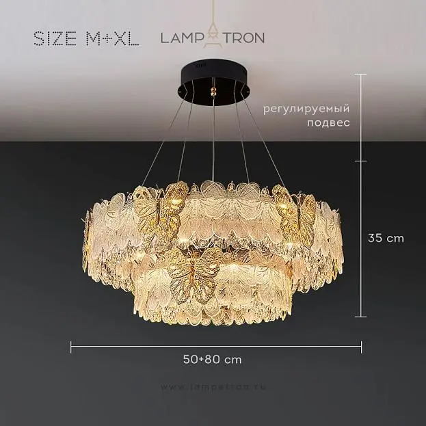 Кольцевые люстры и светильники AZUMI Размер Combo M+XL Lampatron 8890-25135 Кольцевые люстры и светильники AZUMI Размер Combo M+XL Lampatron 8890-25135