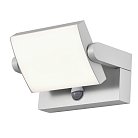 Настенный уличный светильник Mantra 8472 COOPER