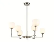 Люстра на штанге с мрамором Ambrella light LH53001