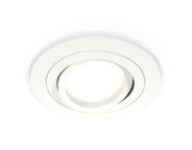 Комплект встраиваемого поворотного светильника Ambrella light XC7621080 Techno