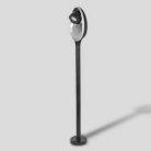 Наземный светильник Oasis Light W6161-880 Gr