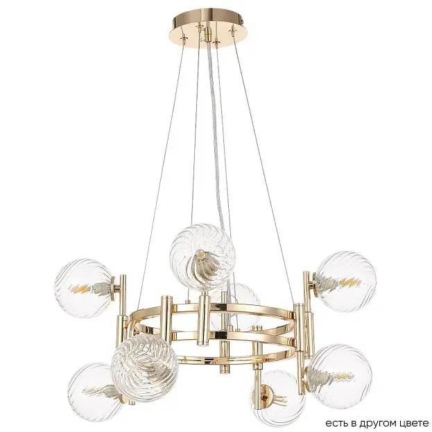 Подвесная люстра Crystal Lux Luxury SP8 Gold Подвесная люстра Crystal Lux Luxury SP8 Gold