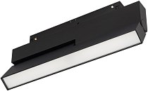 Светильник на шине Arlight 034662(1) ORIENT FLAT FOLD