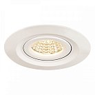 Встраиваемый поворотный LED 12W, 3000К, белый SLV 1000833 KINI светильник IP65