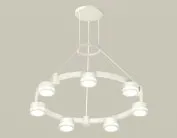 Подвесной светильник Ambrella light XR92031600