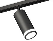 Комплект трекового светильника с акрилом Ambrella light XT7402110 TRACK SYSTEM