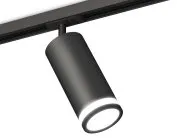 Комплект трекового светильника с акрилом Ambrella light XT7402110 TRACK SYSTEM