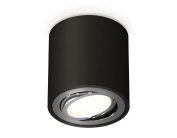 Комплект накладного поворотного светильника Ambrella light XS7532003 Techno
