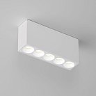 потолочный акцентный светильник Elektrostandard 25108/LED Block a066992