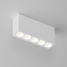 потолочный акцентный светильник Elektrostandard 25108/LED Block a066992