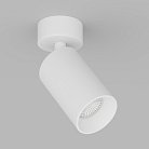 Накладной светильник Ledron DANNY MINI AIR-8W AC Wh