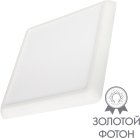 Светодиодная панель Arlight, 034472