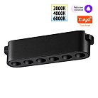 Трековый смарт-светильник для низковольтного шинопровода  Novotech 359458 EASY