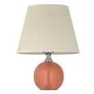 Настольная лампа Arti Lampadari Noli E 4.1 P