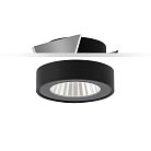 Встраиваемый светильник Delight Collection DA6504R-C O9.5
