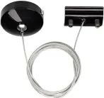 Подвесной комплект Arlight 022784 MECH ACC C