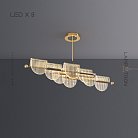 Реечный, рядный светильник RAGNAR LONG 8 ламп Lampatron 7572-21190