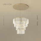 Готовая комбинация светильников AKSELINE 24 лампы Lampatron 6287-16924