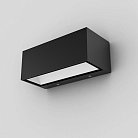 Архитектурная подсветка Oasis Light W1891М-4K Gr tube LED